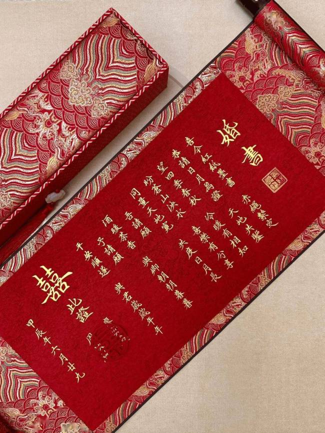 订婚仪式成了年轻人婚前的扫雷大战 验证爱情与现实