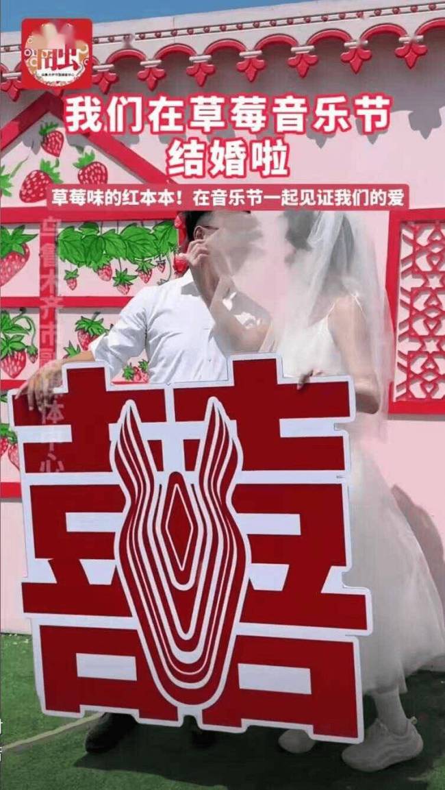 订婚仪式成了年轻人婚前的扫雷大战 验证爱情与现实