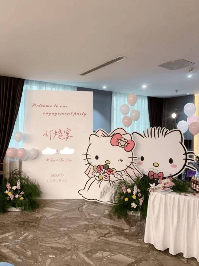 订婚仪式成了年轻人婚前的扫雷大战 验证爱情与现实